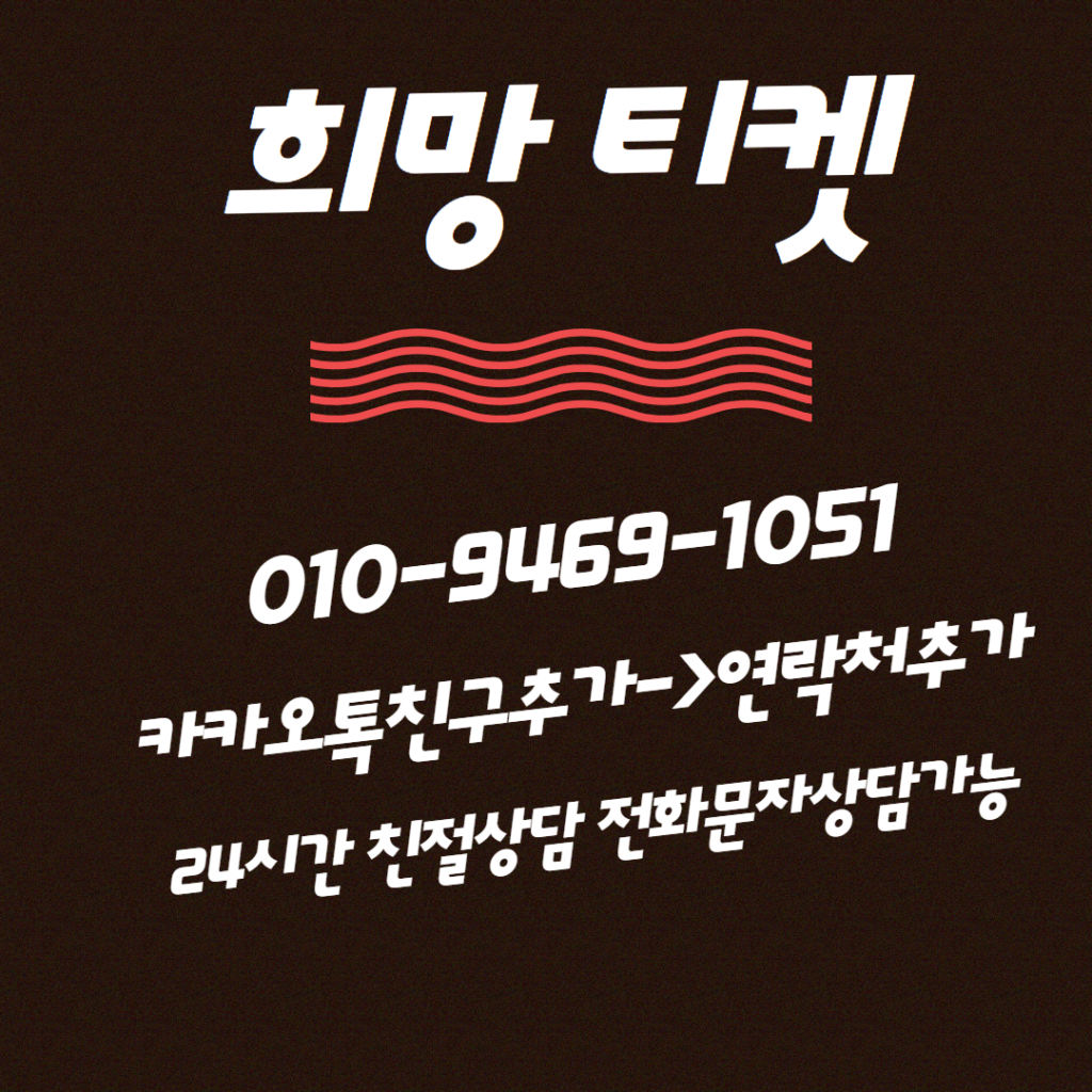 모빌카드현금화 불가능한 상품에 대한 모든 것 2 복사본 복사본 복사본 복사본 복사본 복사본 제목을 입력하세요