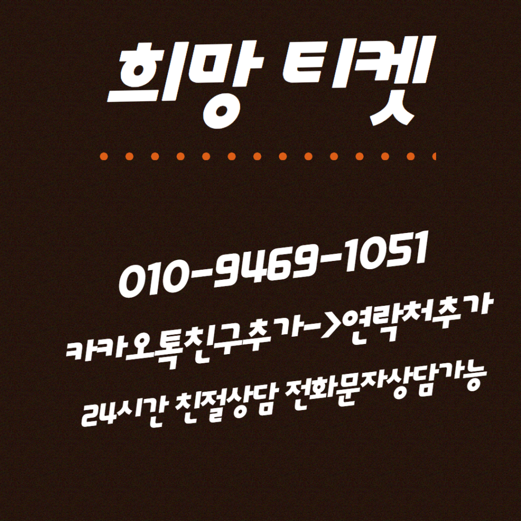 신용카드현금화 상담 전 체크리스트 2 복사본 복사본 복사본 복사본 복사본 복사본 제목을 입력하세요 12