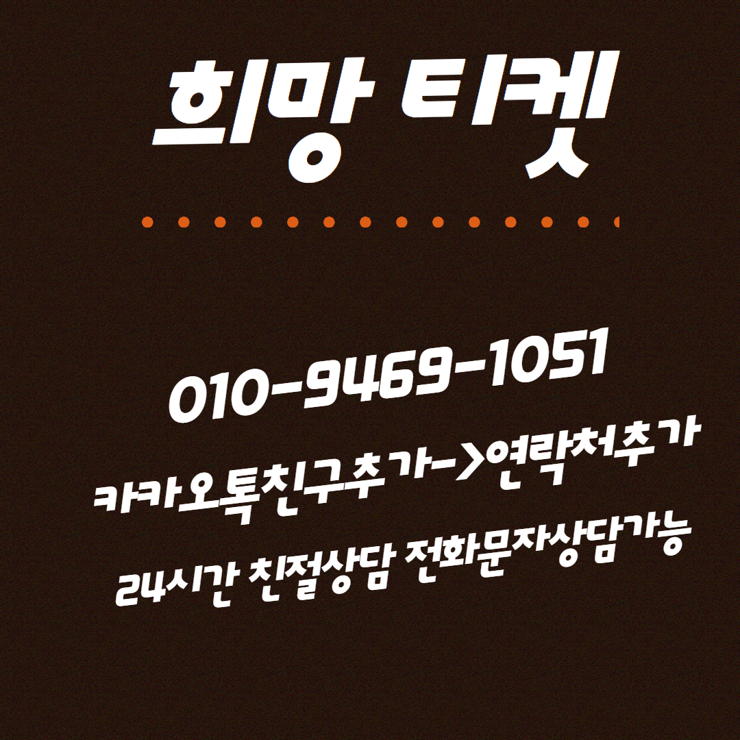 복사본 복사본 복사본 복사본 복사본 복사본 제목을 입력하세요 12