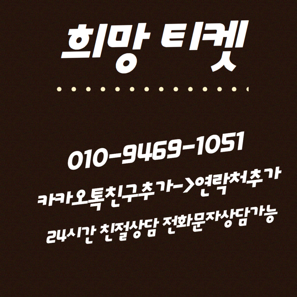 신용카드현금화 국내 카드와 해외 카드 차이 2 복사본 복사본 복사본 복사본 복사본 복사본 제목을 입력하세요 14
