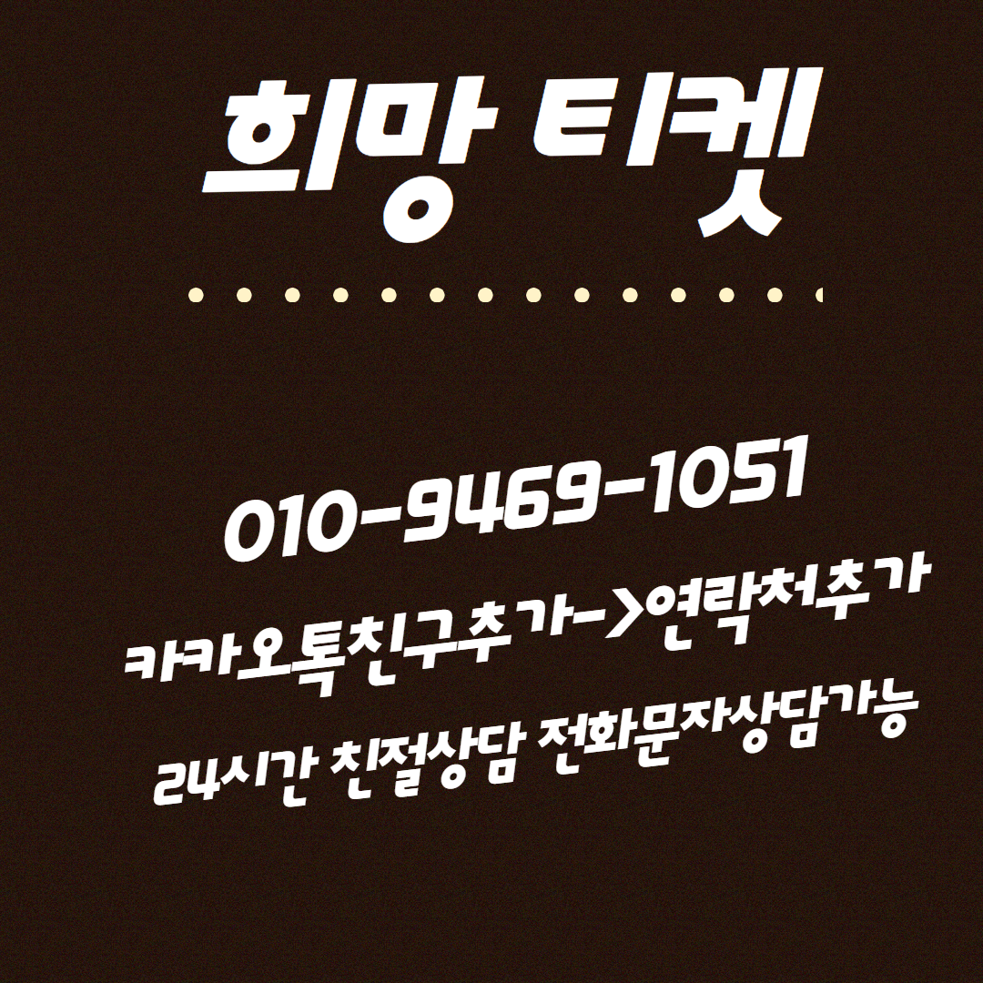 복사본 복사본 복사본 복사본 복사본 복사본 제목을 입력하세요 14