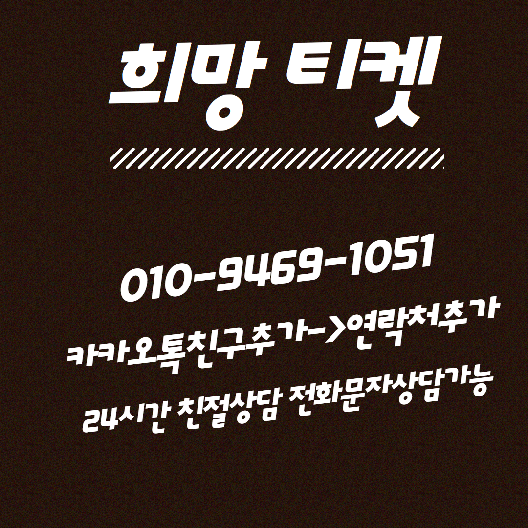 복사본 복사본 복사본 복사본 복사본 복사본 제목을 입력하세요 2 1