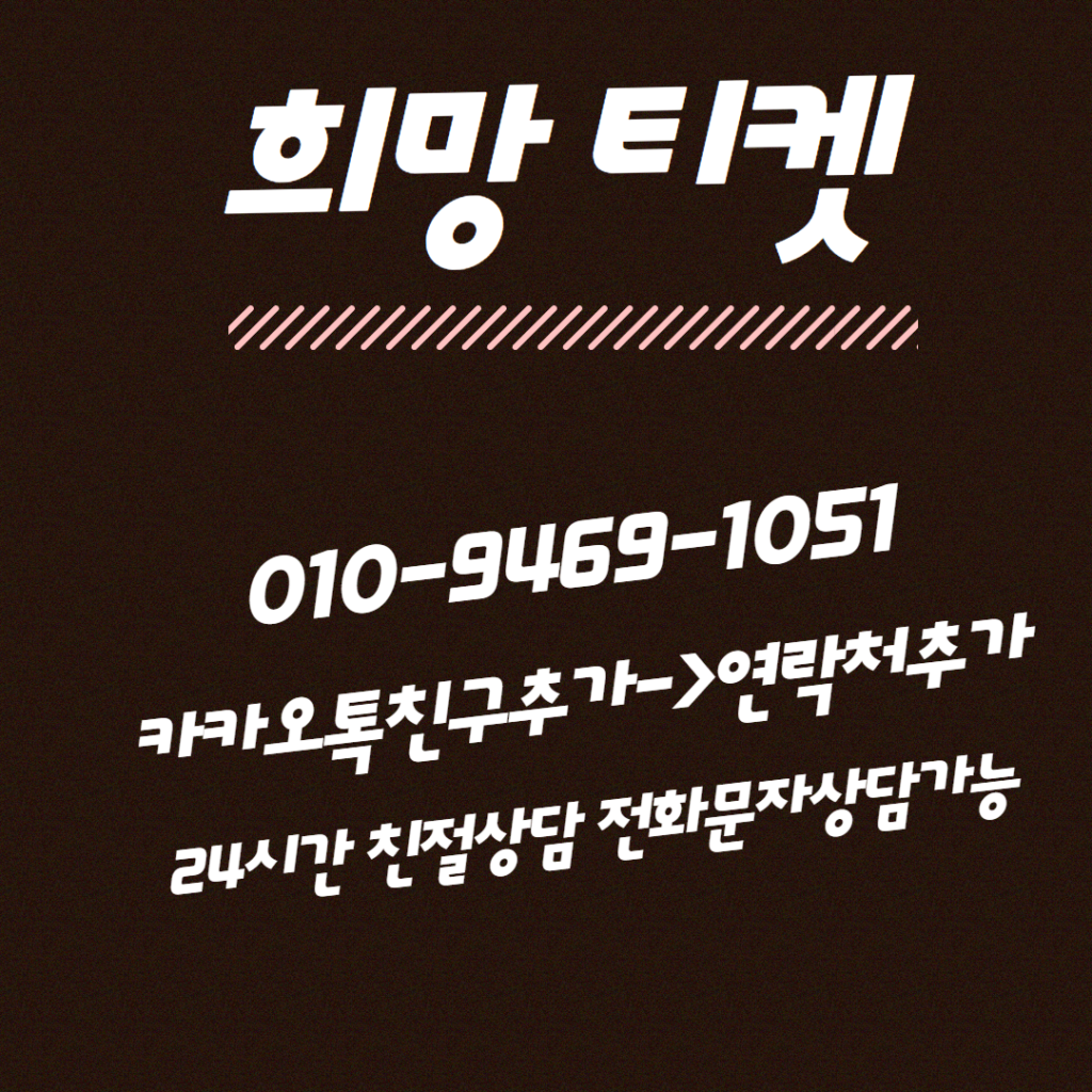 2026년 신용카드현금화 최신 방법과 주의사항 2 복사본 복사본 복사본 복사본 복사본 복사본 제목을 입력하세요 3 1