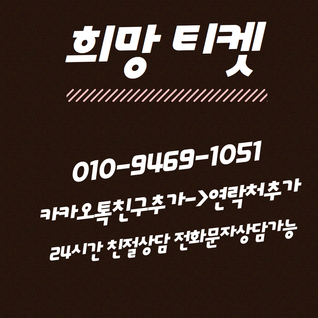 복사본 복사본 복사본 복사본 복사본 복사본 제목을 입력하세요 3 1